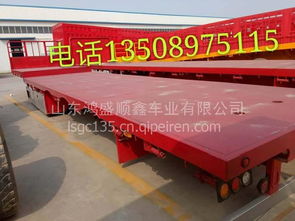 梁運牌13米倉欄半掛車與倉柵式自卸半掛車全解析 價格、圖片與配件廠家指南