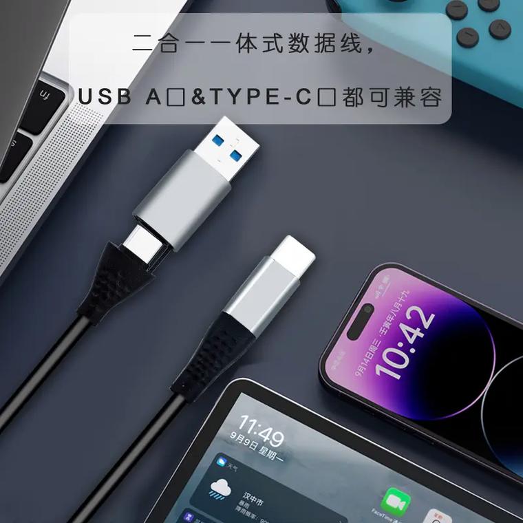 專業(yè)制造 CFE讀卡器——電子產(chǎn)品源頭工廠的出口外貿(mào)新篇