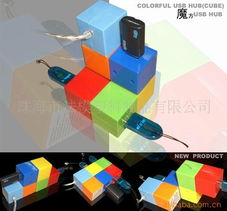 USB手機周邊新潮電子 釋放數碼潛能的時尚觸手